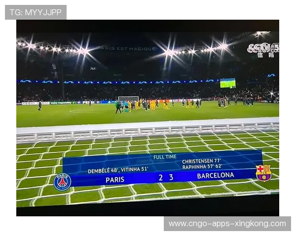 巴萨继续稳扎稳打：重塑传奇的坚持与创新